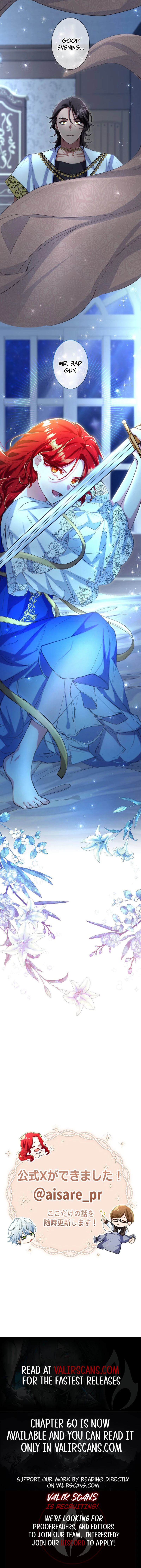 It's not a case of being loved Chapter 31 - page 9