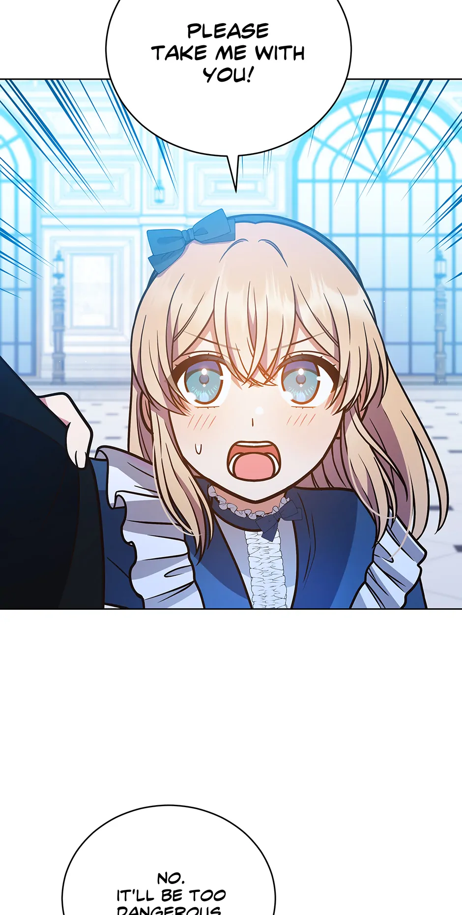 I Became the Daughter-in-Law of the Righteous Mad Dog Chapter 29 - page 27
