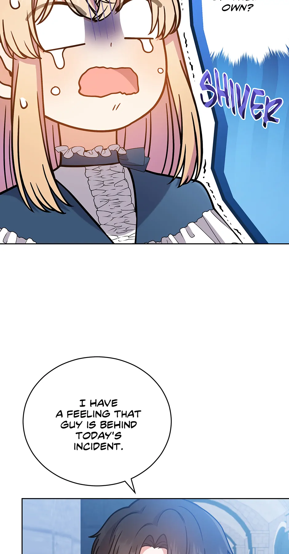 I Became the Daughter-in-Law of the Righteous Mad Dog Chapter 30 - page 25