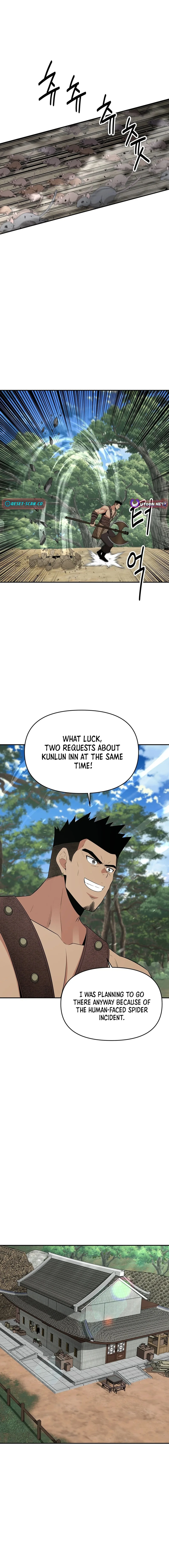 The World’s Best Kunlun Tavern Chapter 38 - page 15