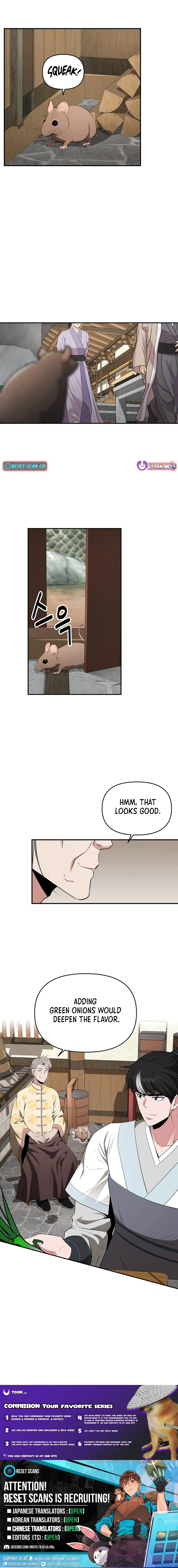 The World’s Best Kunlun Tavern Chapter 38 - page 16