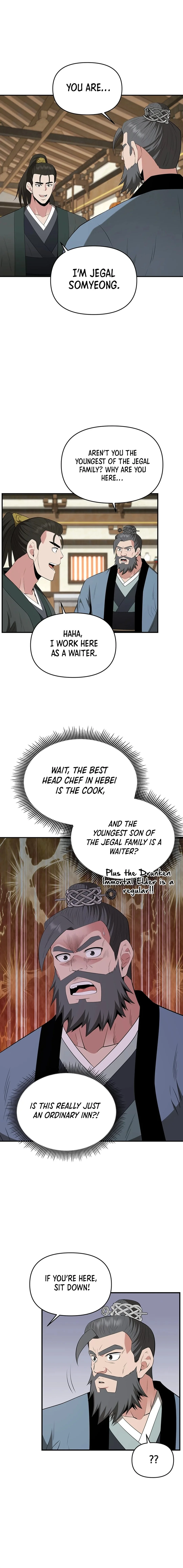 The World’s Best Kunlun Tavern Chapter 38 - page 2