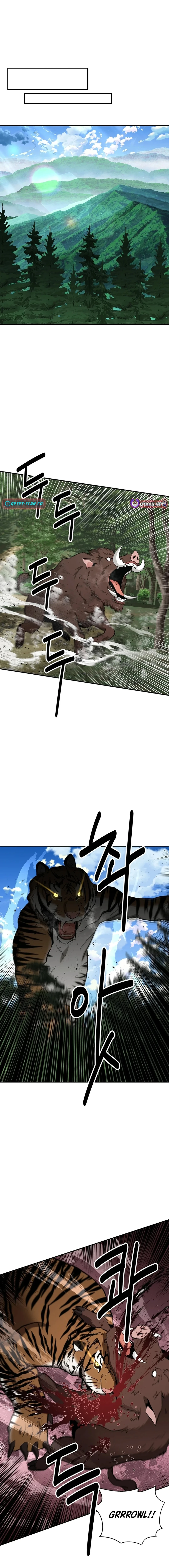 The World’s Best Kunlun Tavern Chapter 39 - page 11