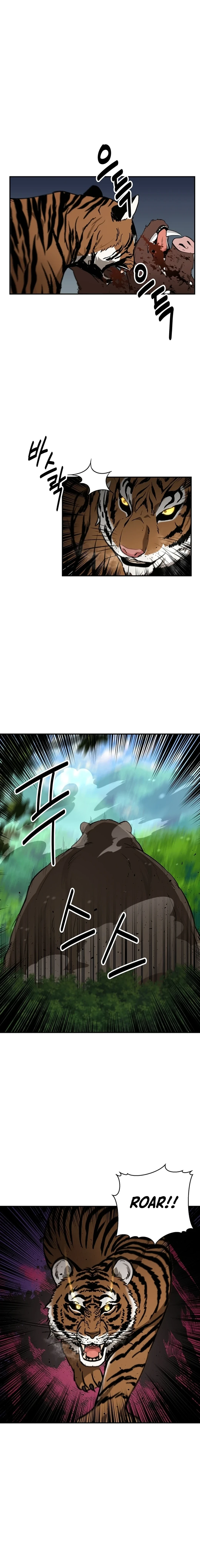 The World’s Best Kunlun Tavern Chapter 39 - page 12