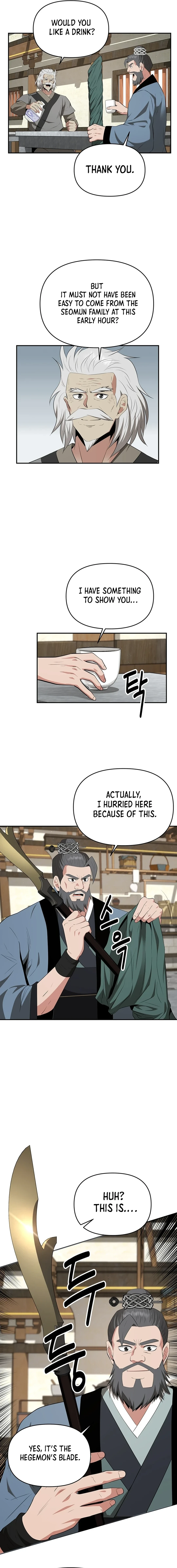 The World’s Best Kunlun Tavern Chapter 39 - page 17