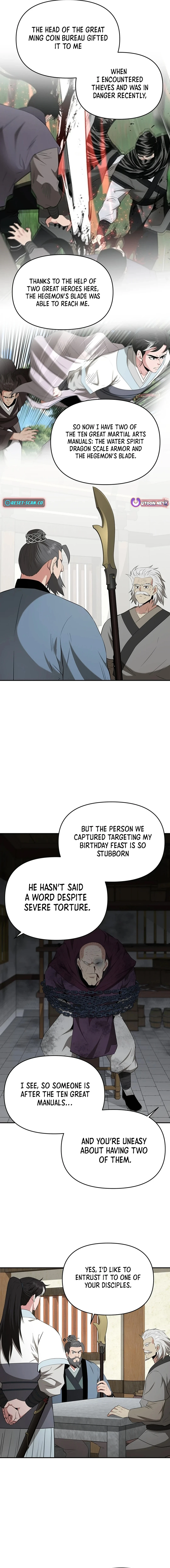 The World’s Best Kunlun Tavern Chapter 39 - page 18