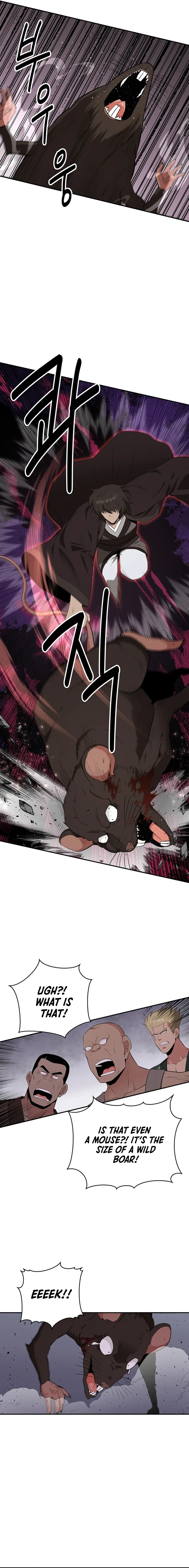 The World’s Best Kunlun Tavern Chapter 39 - page 6