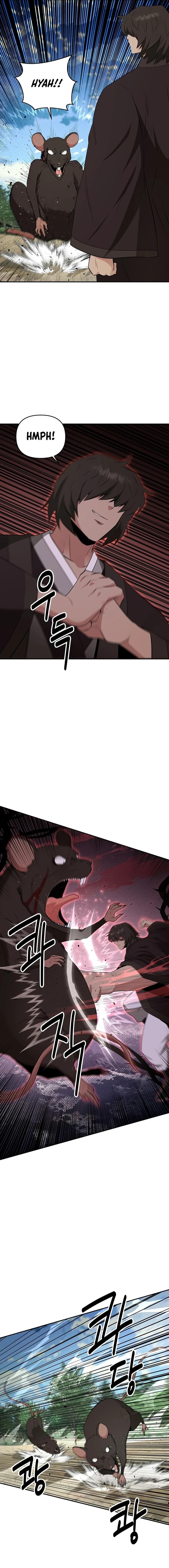 The World’s Best Kunlun Tavern Chapter 39 - page 7