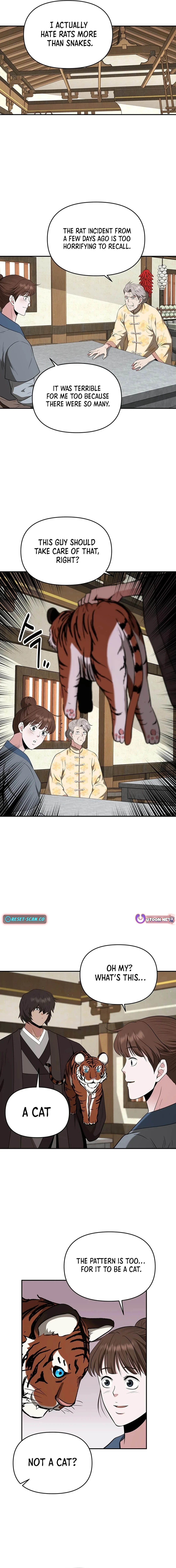 The World’s Best Kunlun Tavern Chapter 40 - page 10