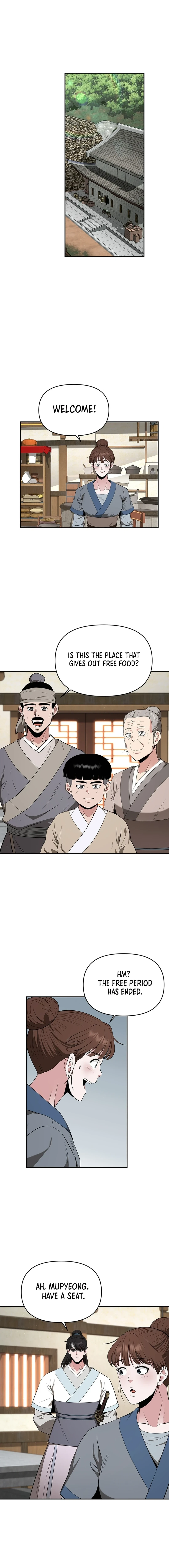 The World’s Best Kunlun Tavern Chapter 40 - page 15