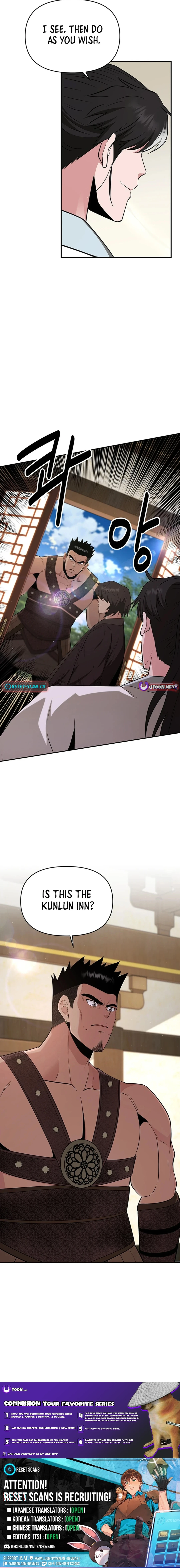 The World’s Best Kunlun Tavern Chapter 40 - page 17