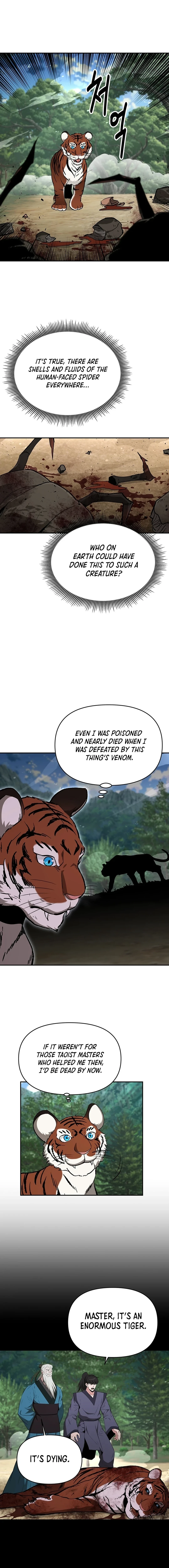 The World’s Best Kunlun Tavern Chapter 40 - page 3