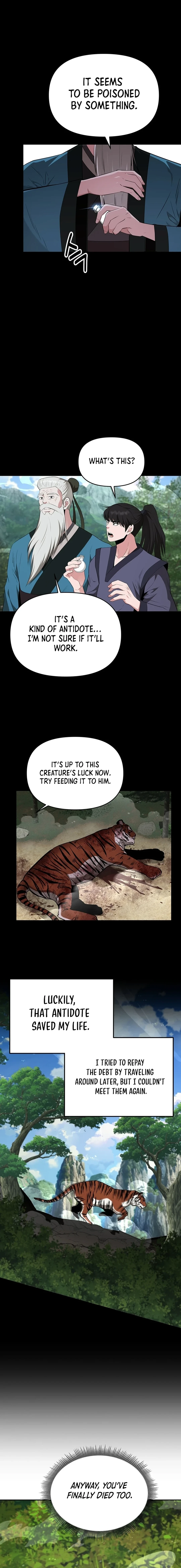 The World’s Best Kunlun Tavern Chapter 40 - page 4