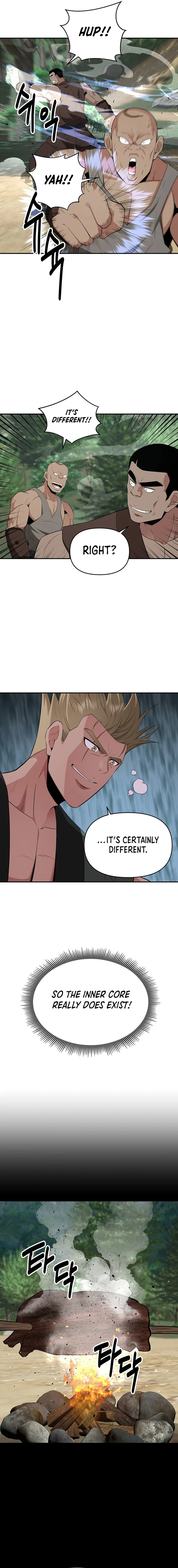 The World’s Best Kunlun Tavern Chapter 40 - page 6