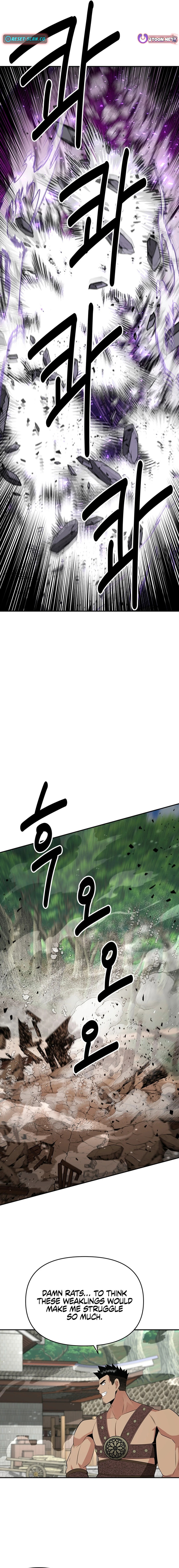 The World’s Best Kunlun Tavern Chapter 41 - page 12