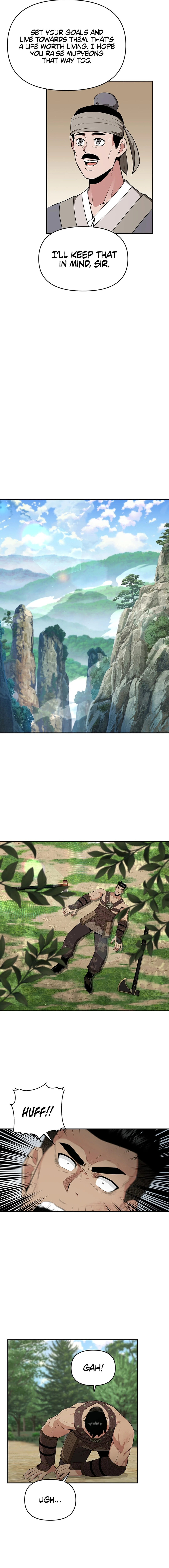 The World’s Best Kunlun Tavern Chapter 41 - page 18