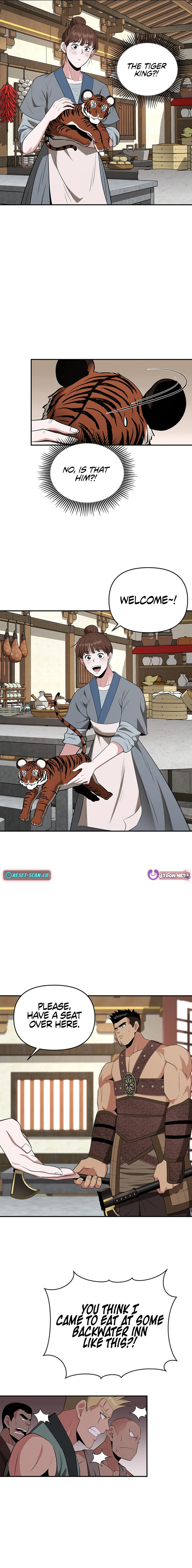 The World’s Best Kunlun Tavern Chapter 41 - page 2