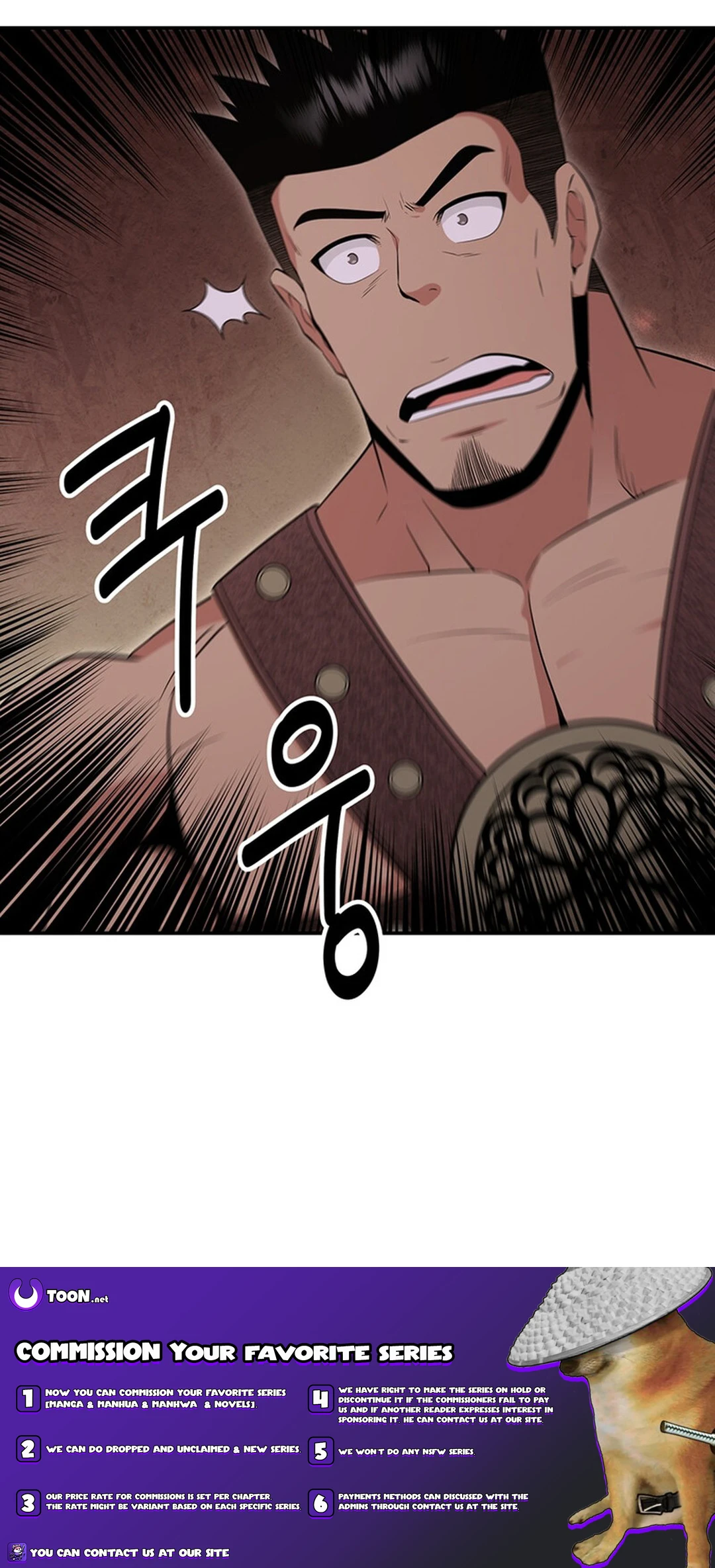 The World’s Best Kunlun Tavern Chapter 41 - page 21