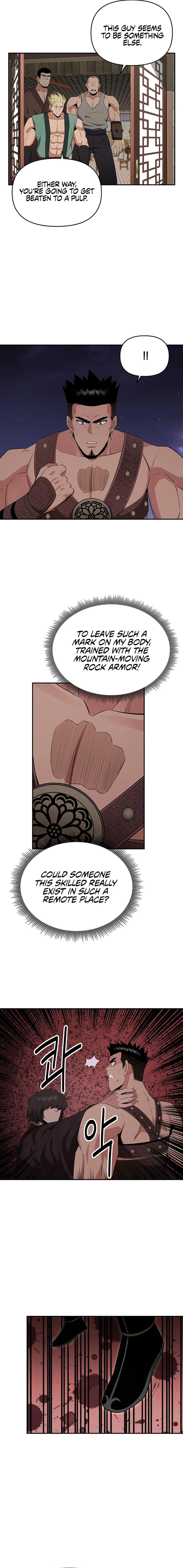 The World’s Best Kunlun Tavern Chapter 41 - page 6