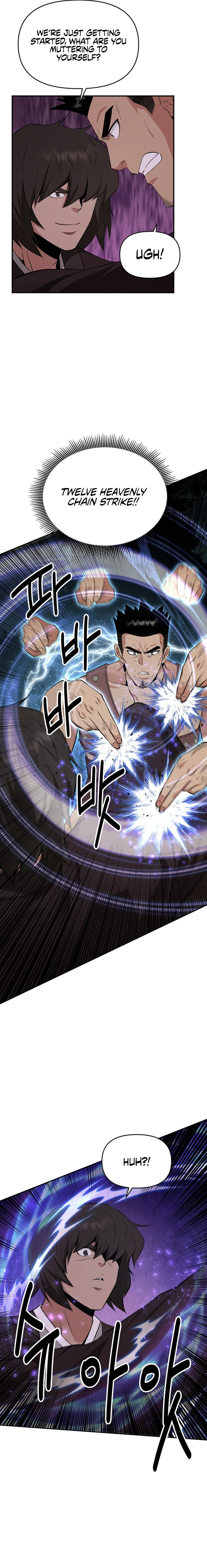 The World’s Best Kunlun Tavern Chapter 41 - page 7