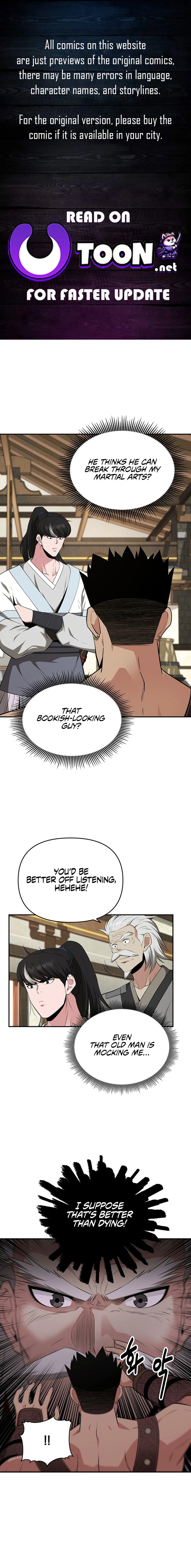 The World’s Best Kunlun Tavern Chapter 42 - page 1