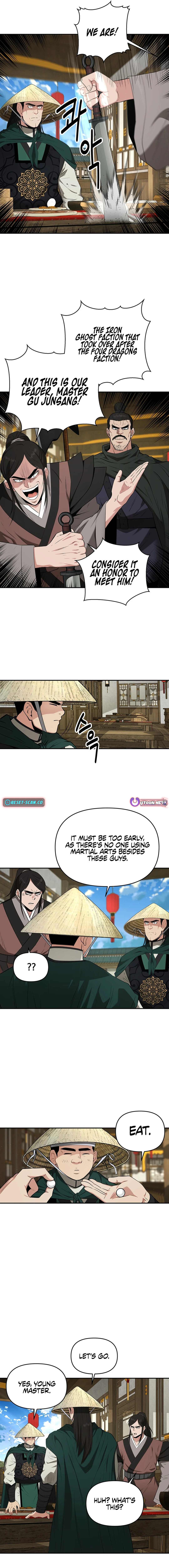 The World’s Best Kunlun Tavern Chapter 42 - page 11
