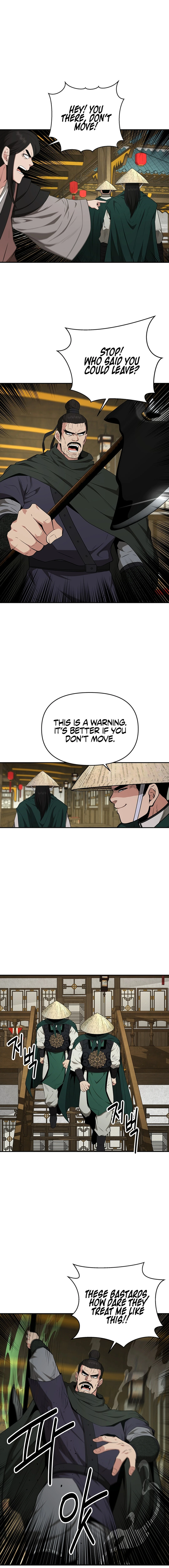 The World’s Best Kunlun Tavern Chapter 42 - page 12