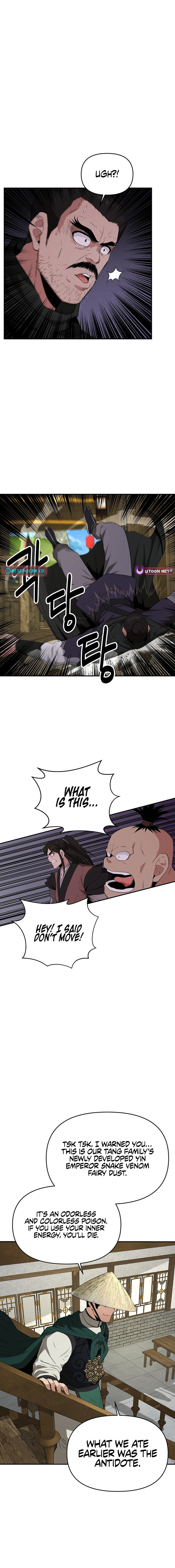 The World’s Best Kunlun Tavern Chapter 42 - page 13