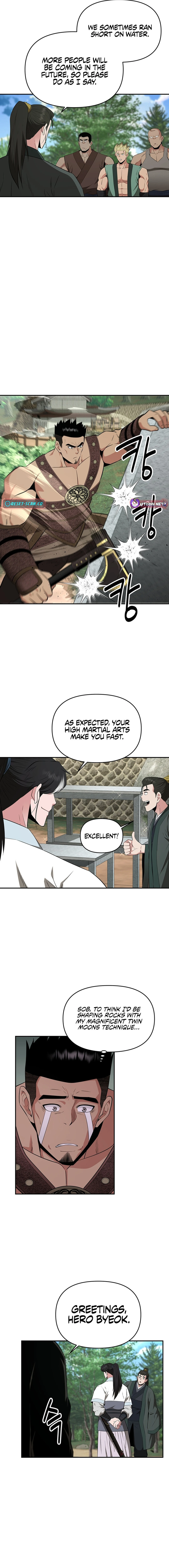 The World’s Best Kunlun Tavern Chapter 42 - page 16
