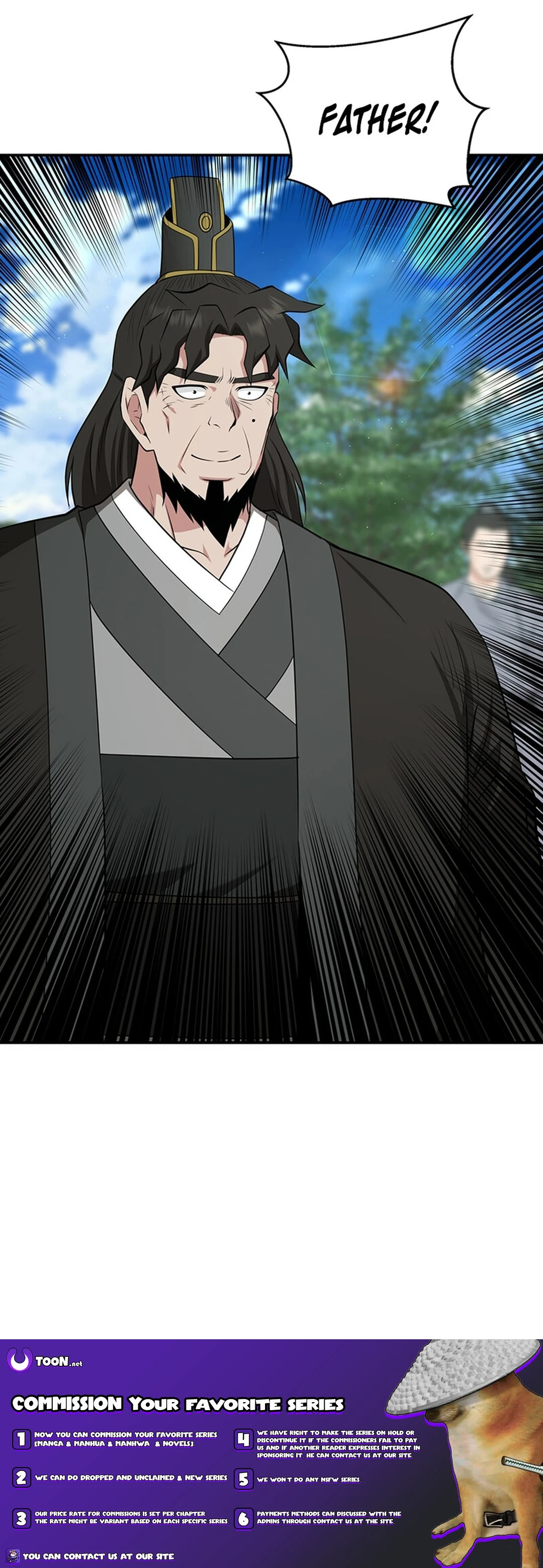 The World’s Best Kunlun Tavern Chapter 42 - page 17