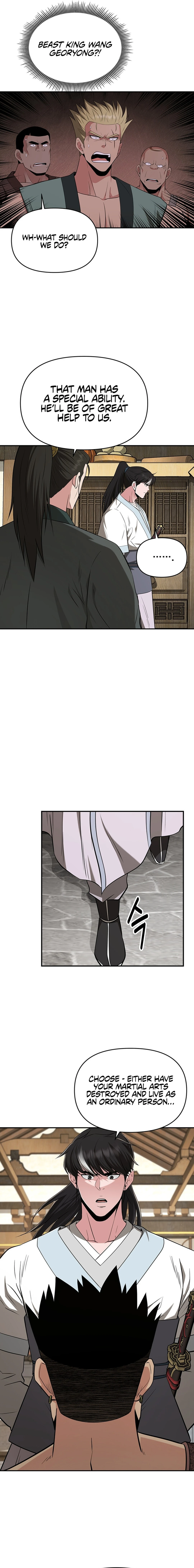 The World’s Best Kunlun Tavern Chapter 42 - page 3