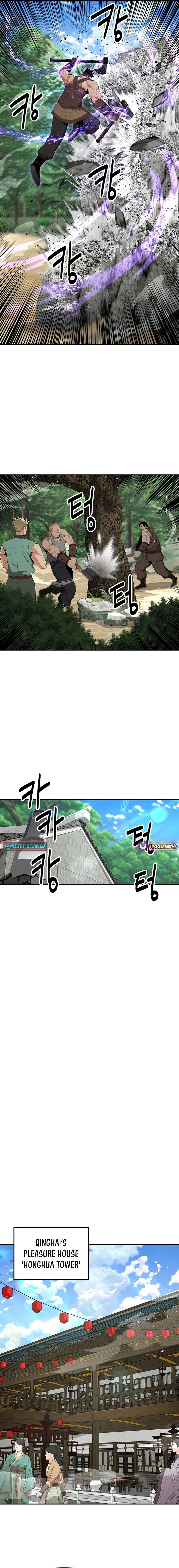 The World’s Best Kunlun Tavern Chapter 42 - page 8