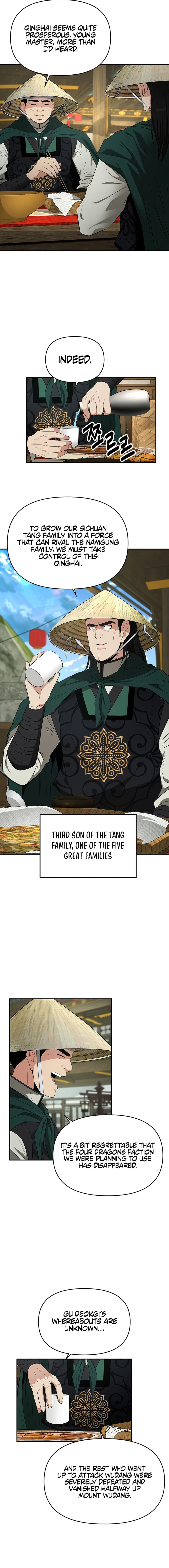 The World’s Best Kunlun Tavern Chapter 42 - page 9