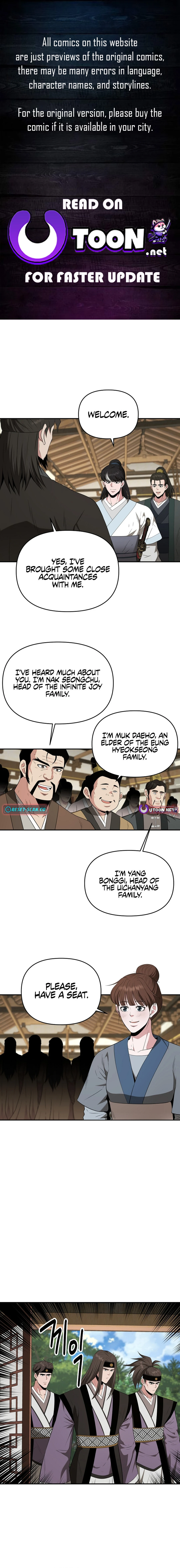 The World’s Best Kunlun Tavern Chapter 43 - page 1