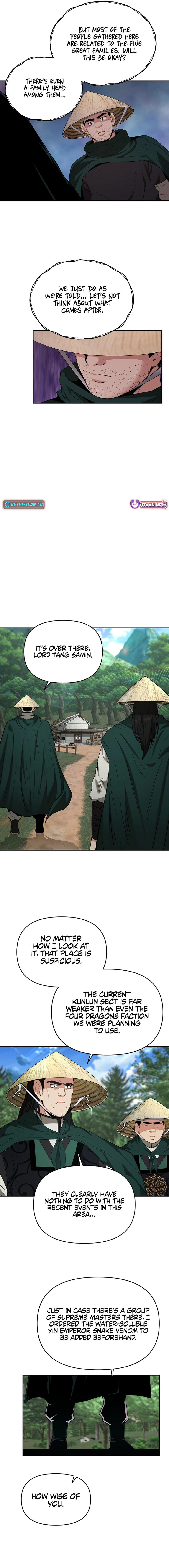 The World’s Best Kunlun Tavern Chapter 43 - page 11