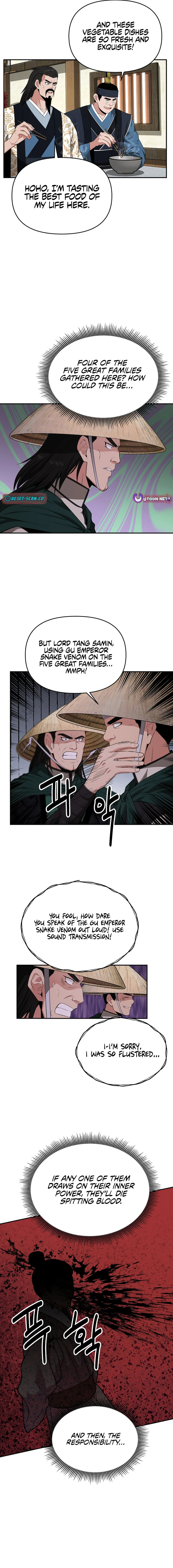 The World’s Best Kunlun Tavern Chapter 43 - page 13