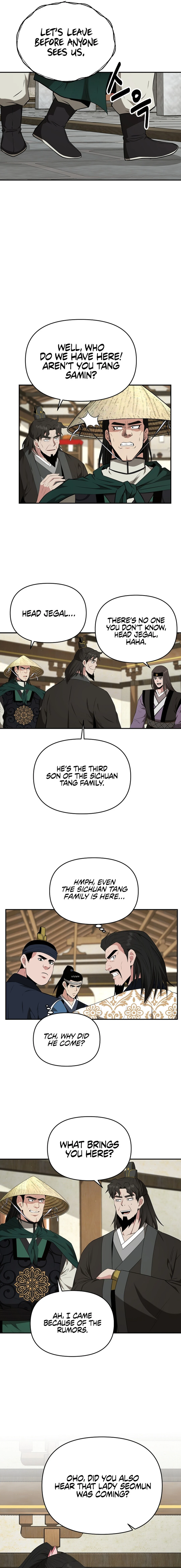 The World’s Best Kunlun Tavern Chapter 43 - page 14