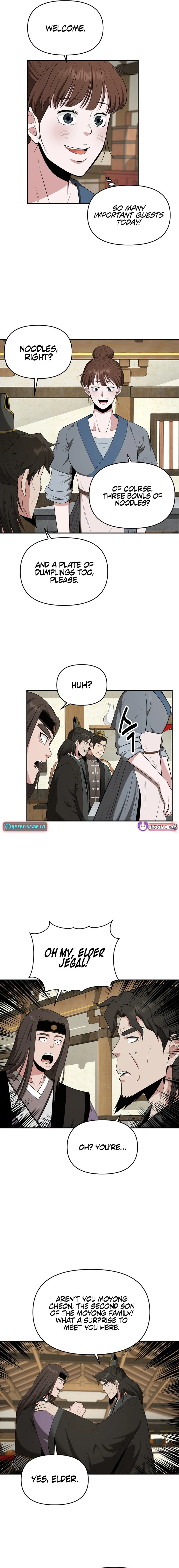 The World’s Best Kunlun Tavern Chapter 43 - page 2