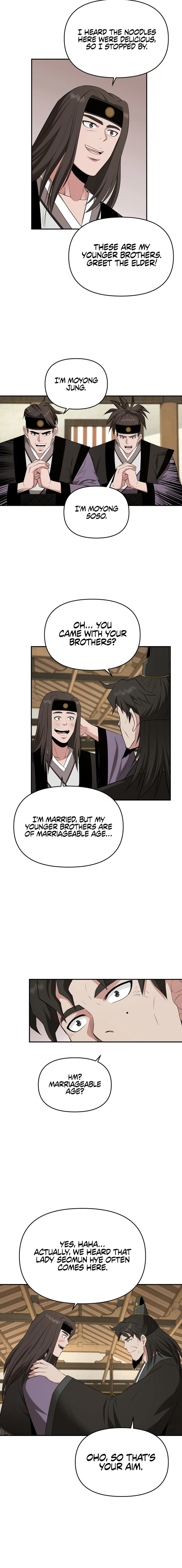 The World’s Best Kunlun Tavern Chapter 43 - page 3