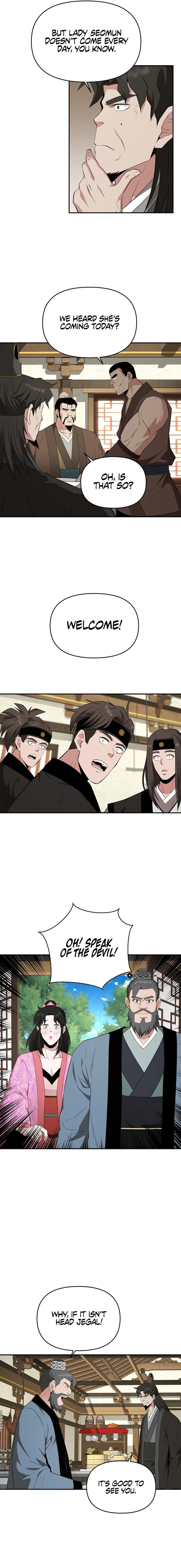 The World’s Best Kunlun Tavern Chapter 43 - page 4