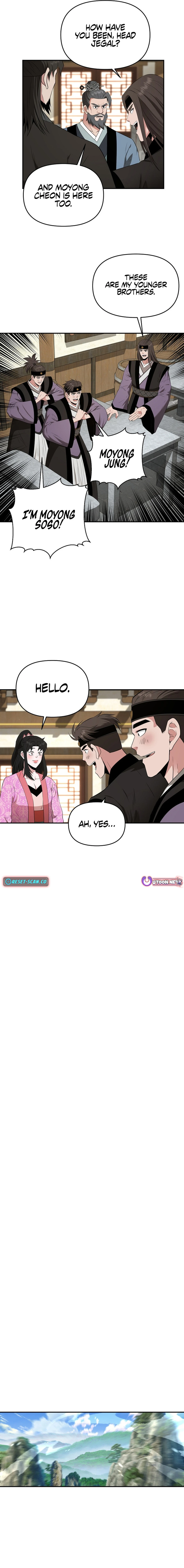 The World’s Best Kunlun Tavern Chapter 43 - page 5