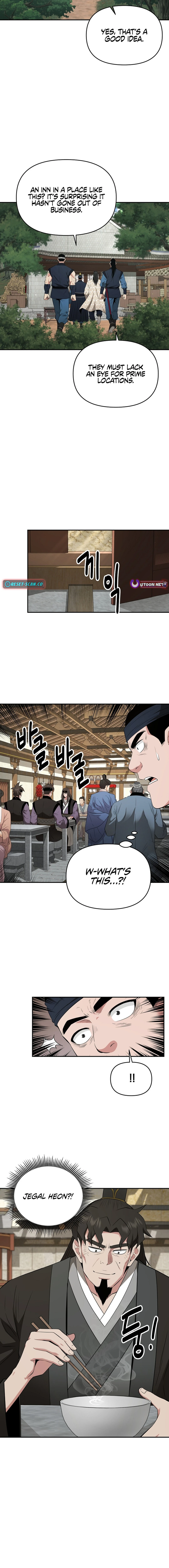 The World’s Best Kunlun Tavern Chapter 43 - page 8