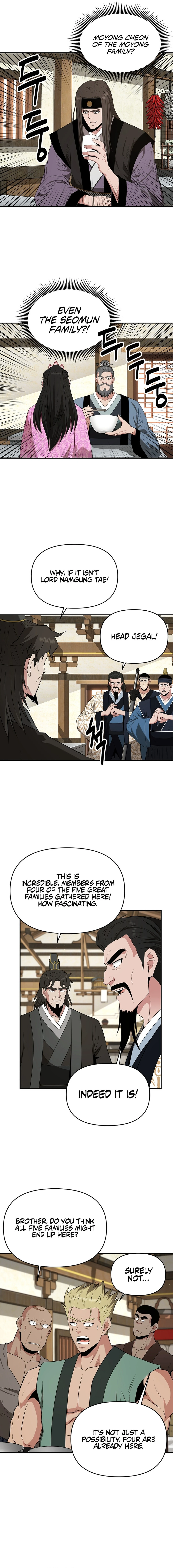 The World’s Best Kunlun Tavern Chapter 43 - page 9