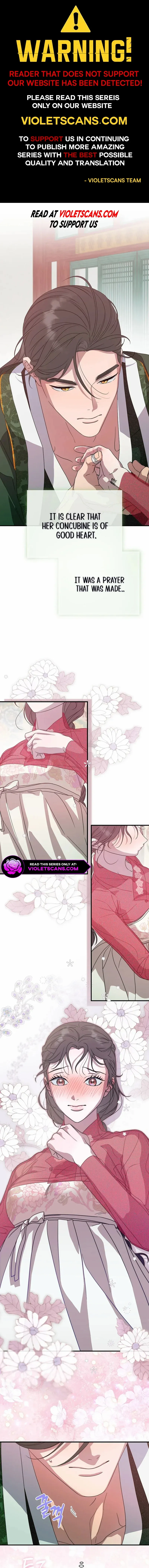 I Want To Eat You Chapter 32 - page 1