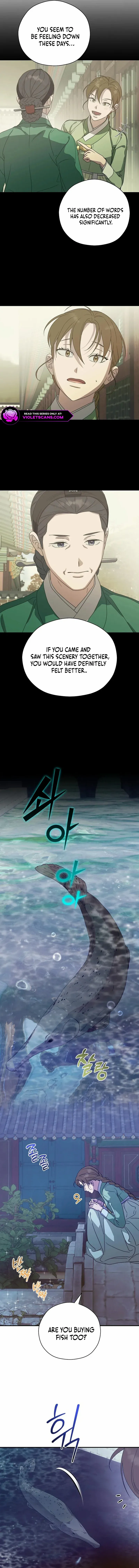 I Want To Eat You Chapter 32 - page 10