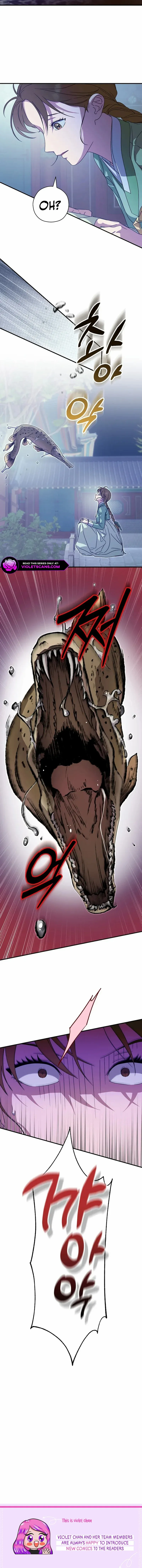 I Want To Eat You Chapter 32 - page 11