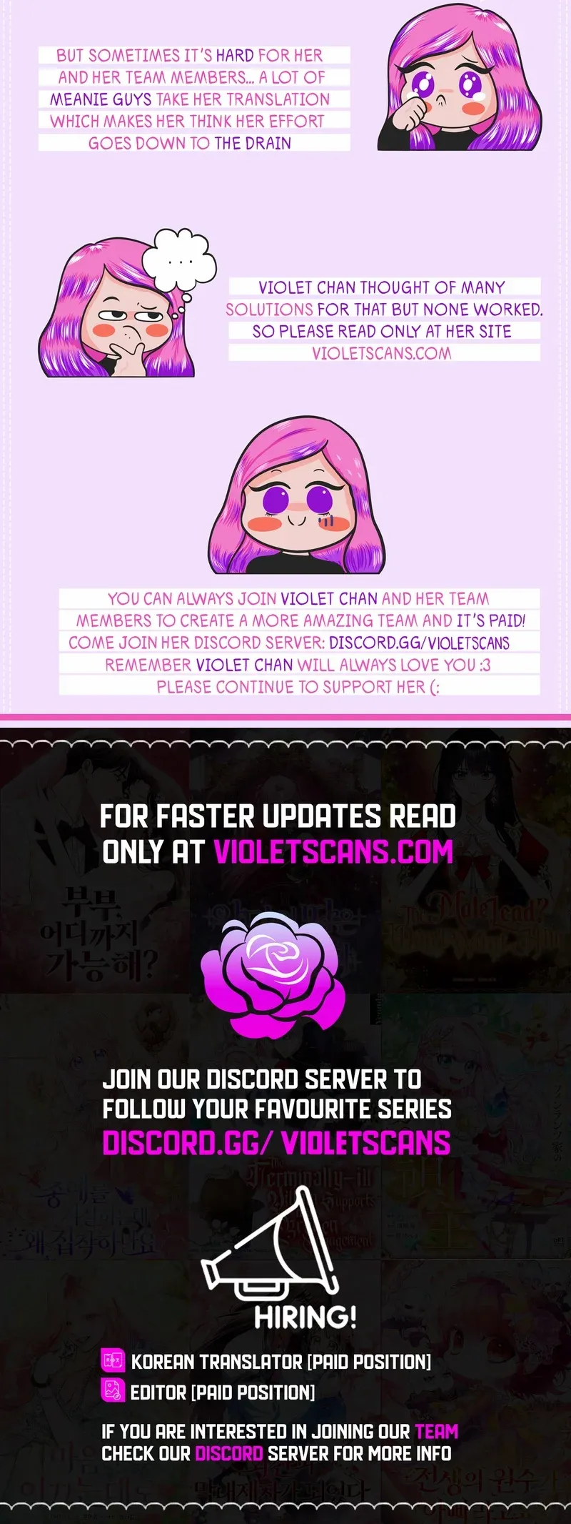 I Want To Eat You Chapter 32 - page 12