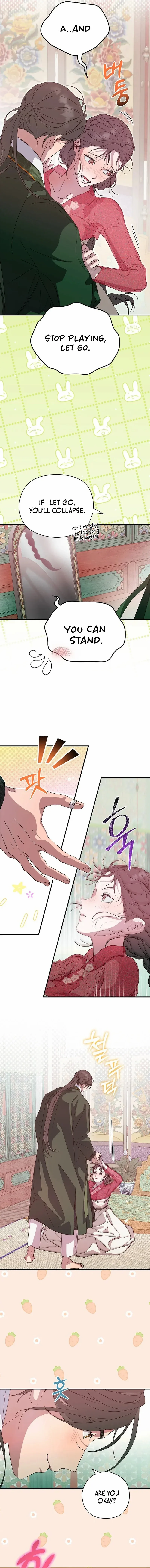 I Want To Eat You Chapter 32 - page 7