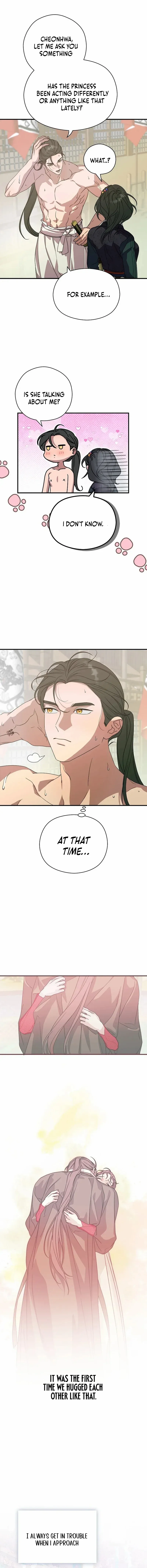 I Want To Eat You Chapter 33 - page 11