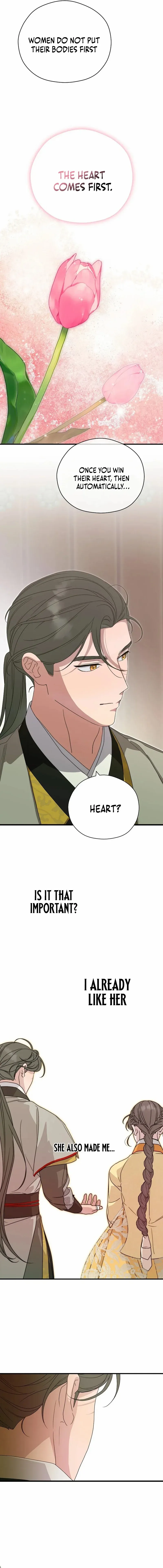 I Want To Eat You Chapter 33 - page 18